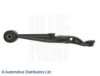 BLUE PRINT ADT38695 Track Control Arm